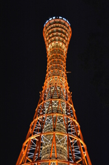 生誕50周年のお祝い　～神戸ポートタワー～