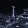 ハーバーランドの夜　～神戸倶楽部～