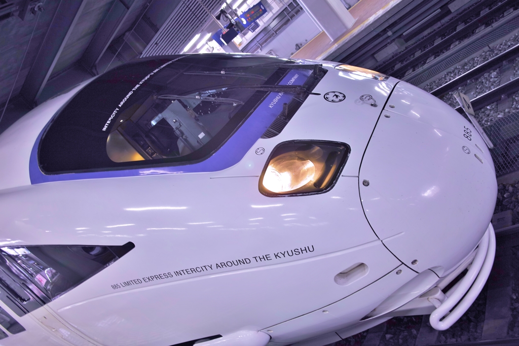 885 Limited Express.