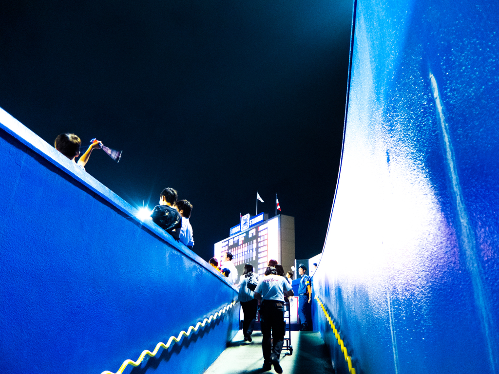 Road To STADIUM