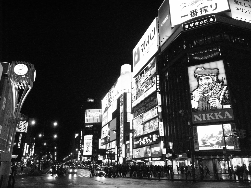 すすきの