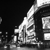 すすきの