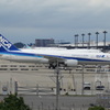 航空科学博物館にて_4