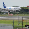 航空科学博物館にて_3