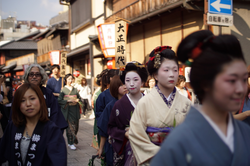 kyoto 20130923