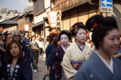 kyoto 20130923