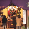 2014.01.05