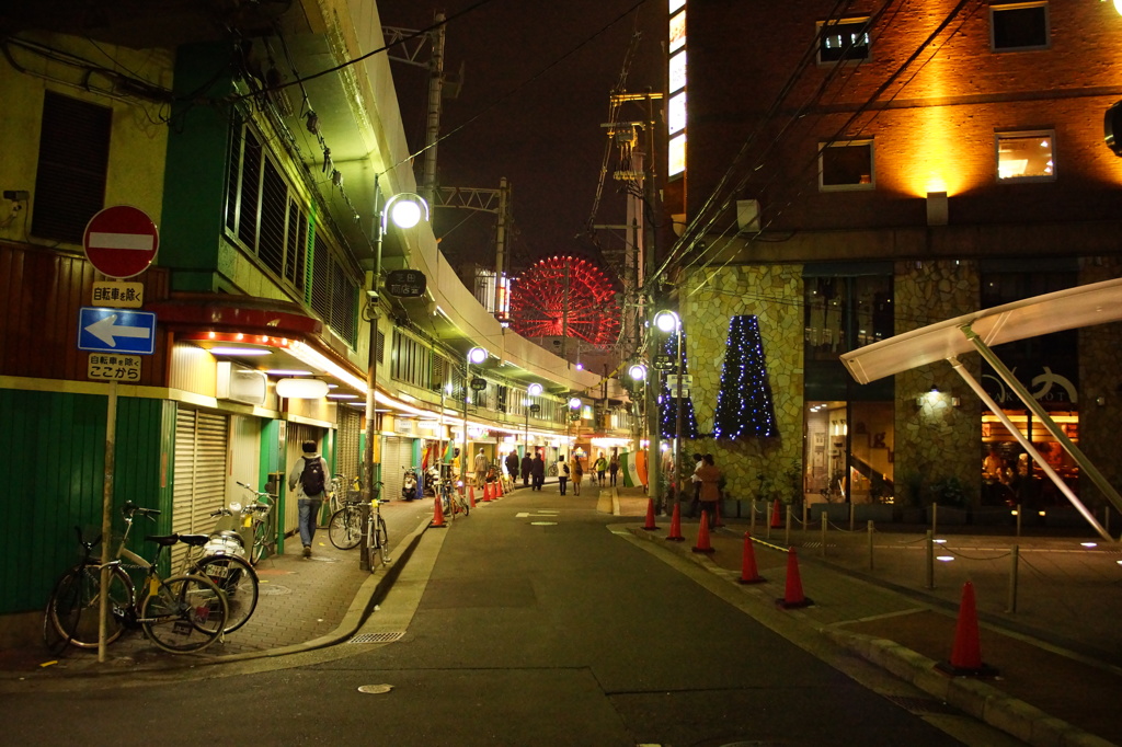 Osaka 2013.10.22