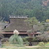 KYOTO