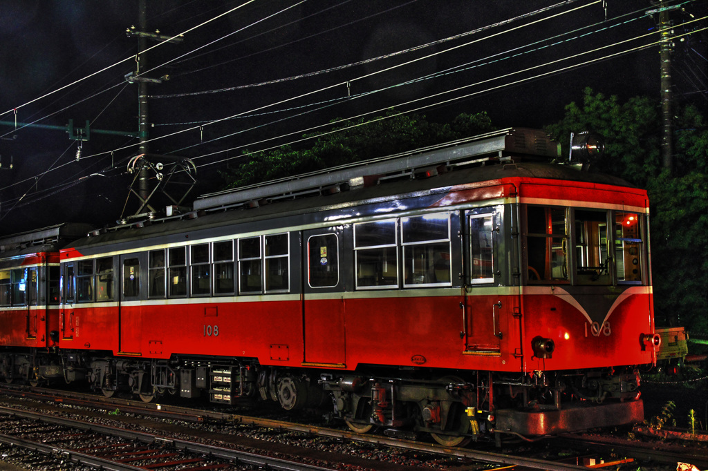 箱根登山鉄道