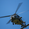 MH-60R Seahawk