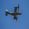 CV-22B Osprey