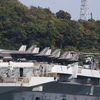 F-35B