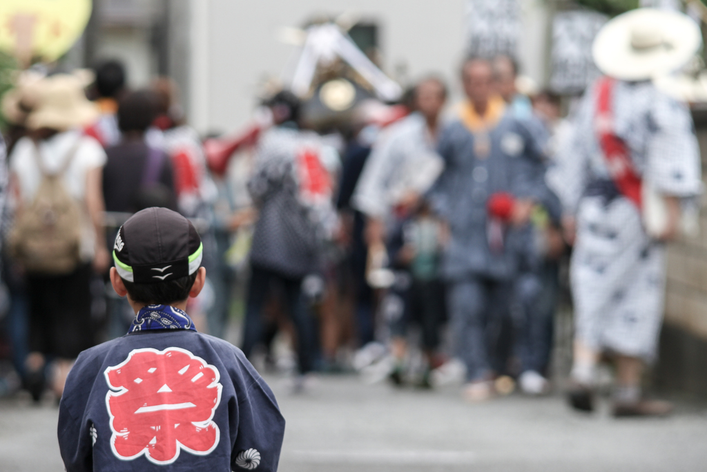 祭