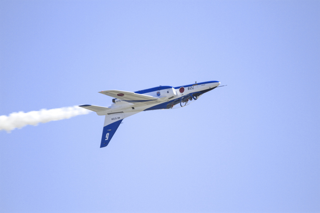 Blue Impulse #7