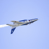 Blue Impulse #7