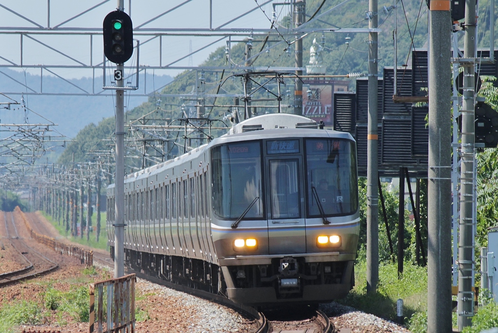 ２２３系
