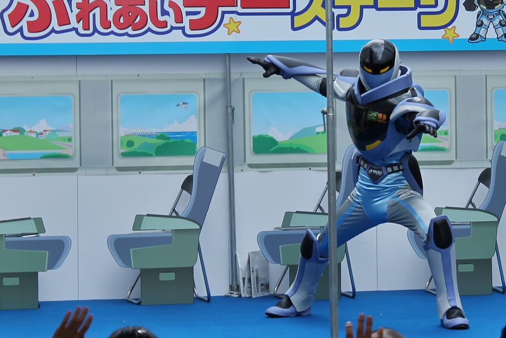 カンセンジャー