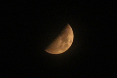 half moon