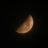 half moon