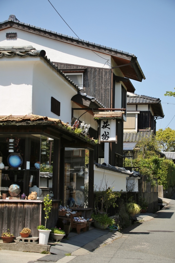 山口県萩市 観光ご案内