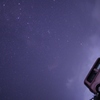 ラ〇ンと夜空！その２