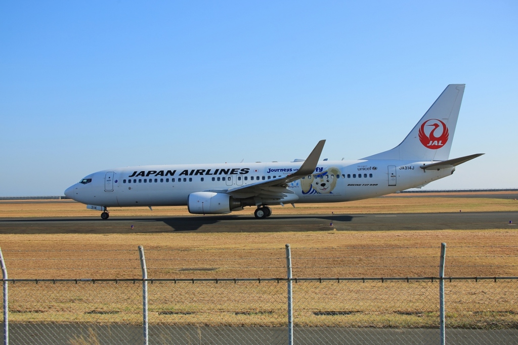JAL