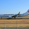 JAL
