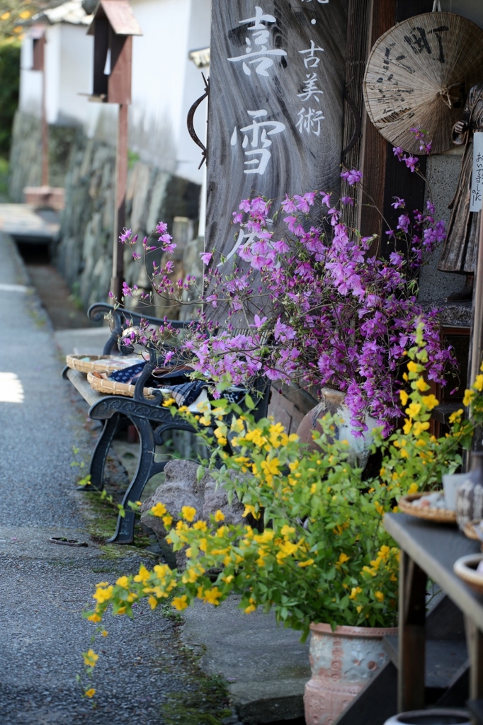 山口県萩市 観光ご案内