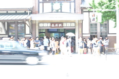 原宿