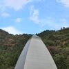 空と山と山と