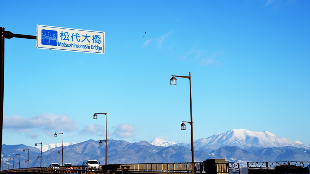 松代大橋からみた飯綱、高妻、戸隠の山々