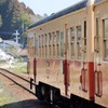 小湊鉄道