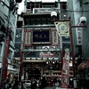GR 試し撮り #1