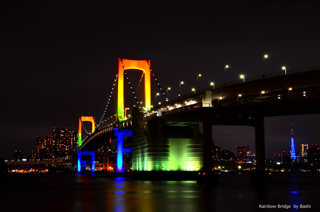 Rainbow Bridge