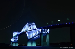 Tokyo Gate Bridge