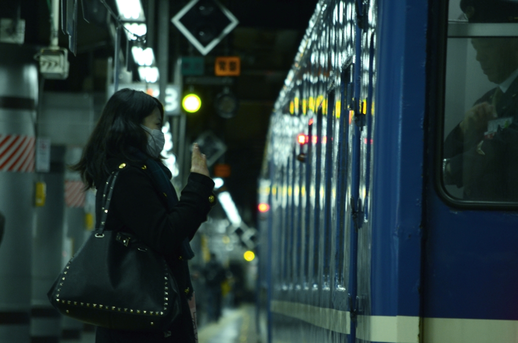 one scene