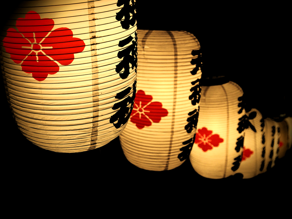 提灯