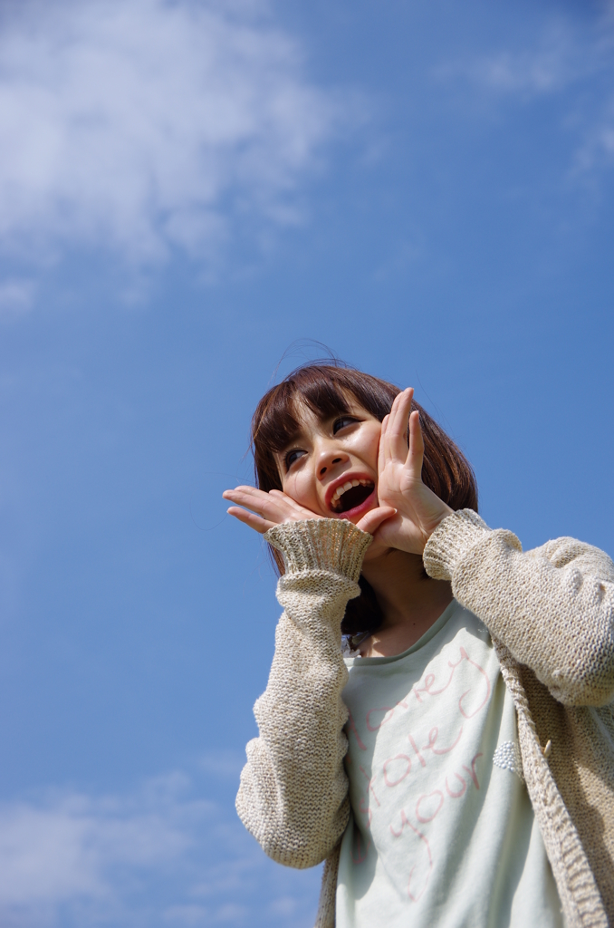 青空に向かって叫ぶ
