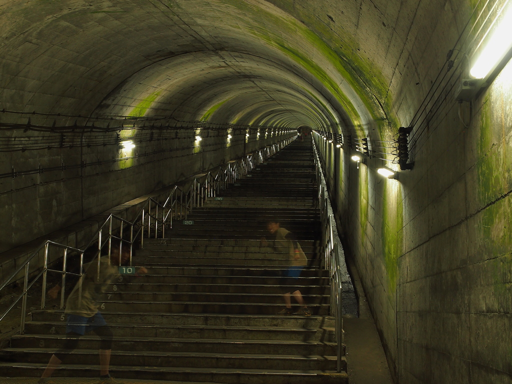 秘儀　分身の術