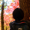 初めての紅葉ハイキング♪
