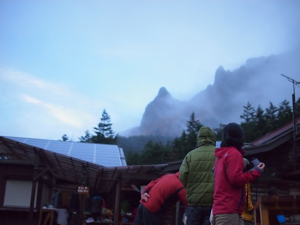 山、あらわる