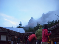 山、あらわる