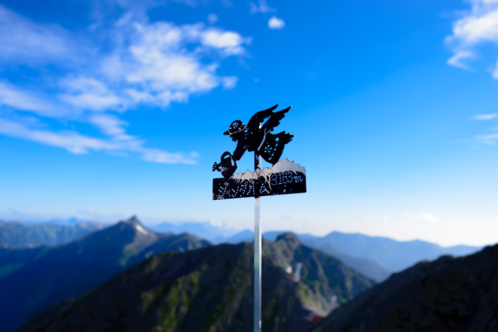 ジャンダルム～天使との出会い～