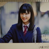 乃木坂46特大展示パネル 伊藤純奈Ver.