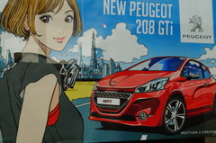 NEW PEUGEOT 208 GTi