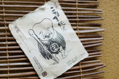 こなきじじい