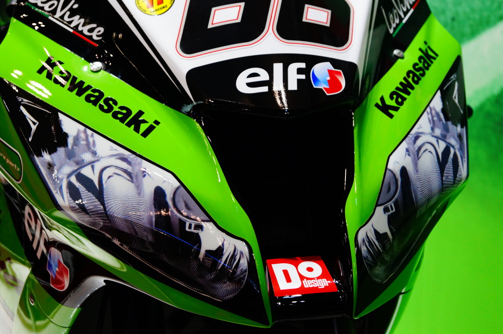 Ninja ZX-10R