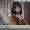 乃木坂46特大展示パネル 衛藤美彩Ver.