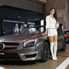 Companion & SL 63 AMG